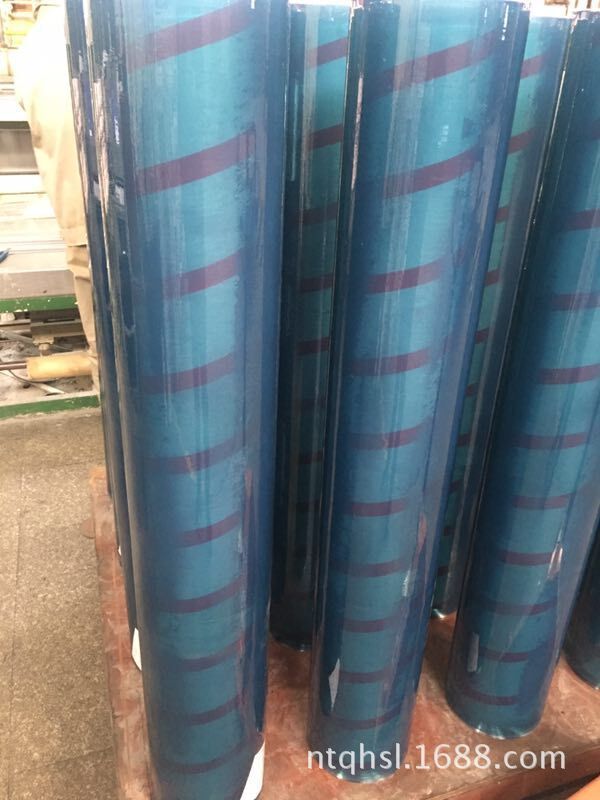 PVC ultra-permeable film.