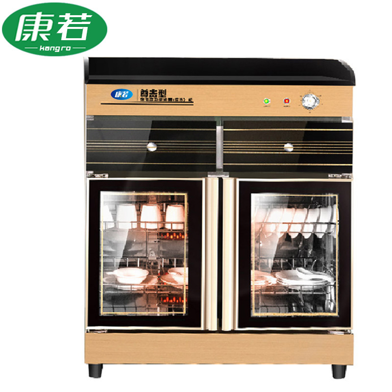 Trong nhà hàng thương mại ở Quảng Đông.
