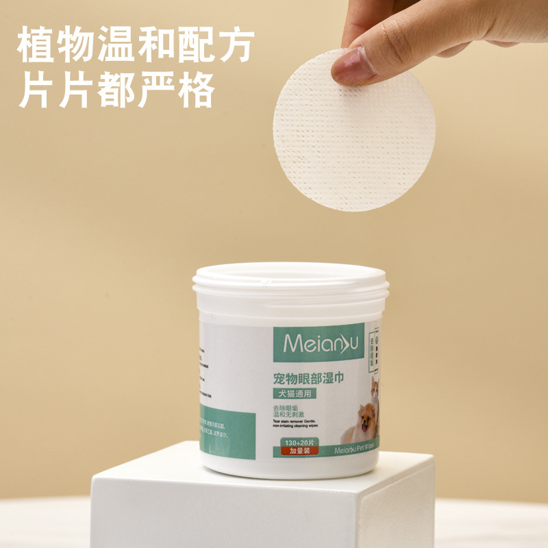 Một trăm ba mươi miếng khăn ướt, chó mèo lau mắt, vật nuôi chung.
