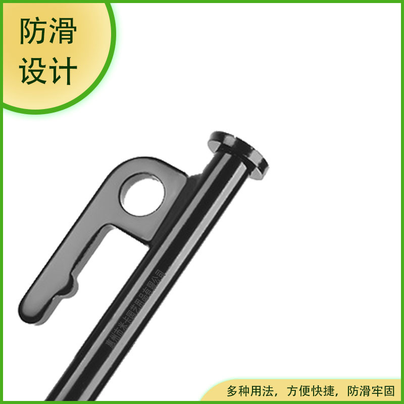 Một lều vườn ngoài trời có đinh đóng đinh vào một cây đinh đen vào trại bờ biển và cao 20cm.