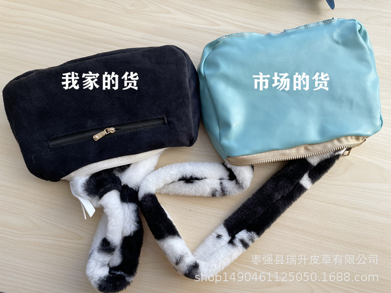 2021, new hair imitating animals, one-shoulder velvet tweezer bag girl.