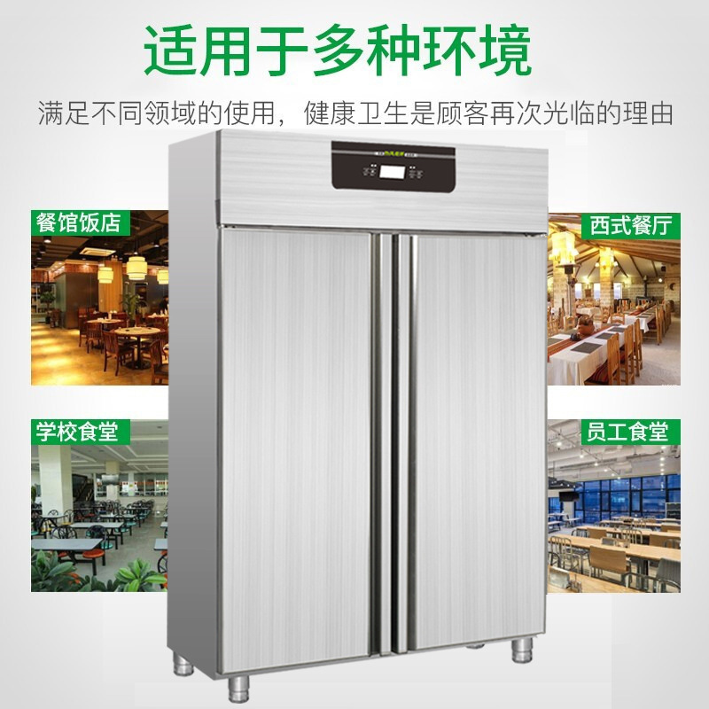 Một màn hình cảm ứng thông minh, có vị trí cao, một vòng nguyệt quế nóng cho vòng bán kính đôi trường học có thể gây ô nhiễm phòng ngủ