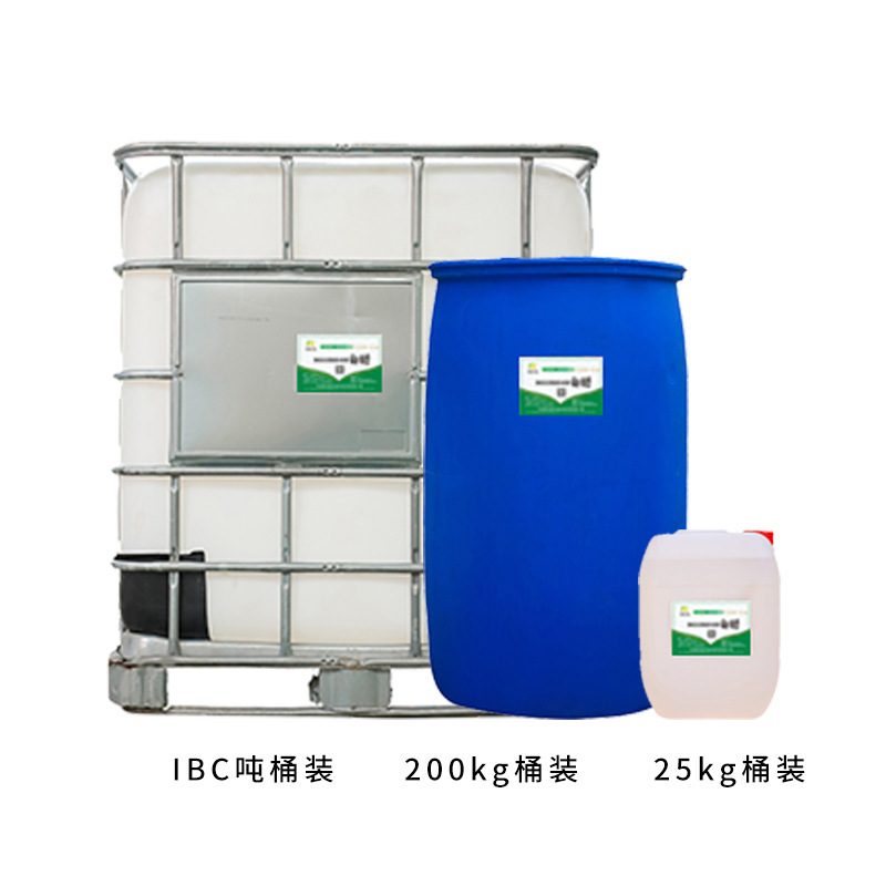 醋酸菌发酵 酿造高酸度食醋 17度白醋批发 食品加工用醋