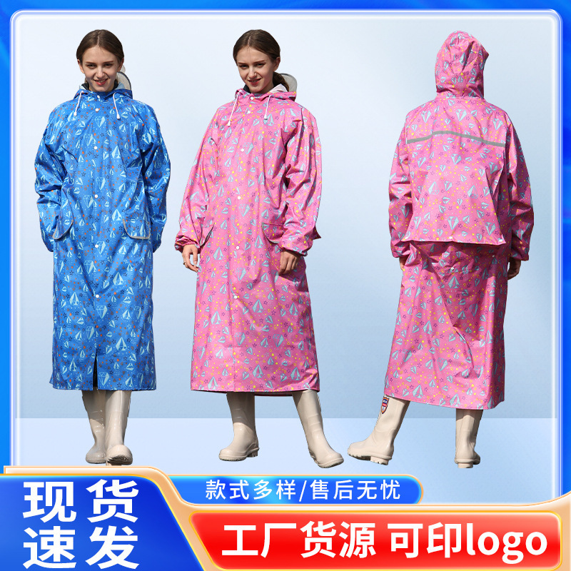 Tôi không chắc tôi có thể làm được điều đó.