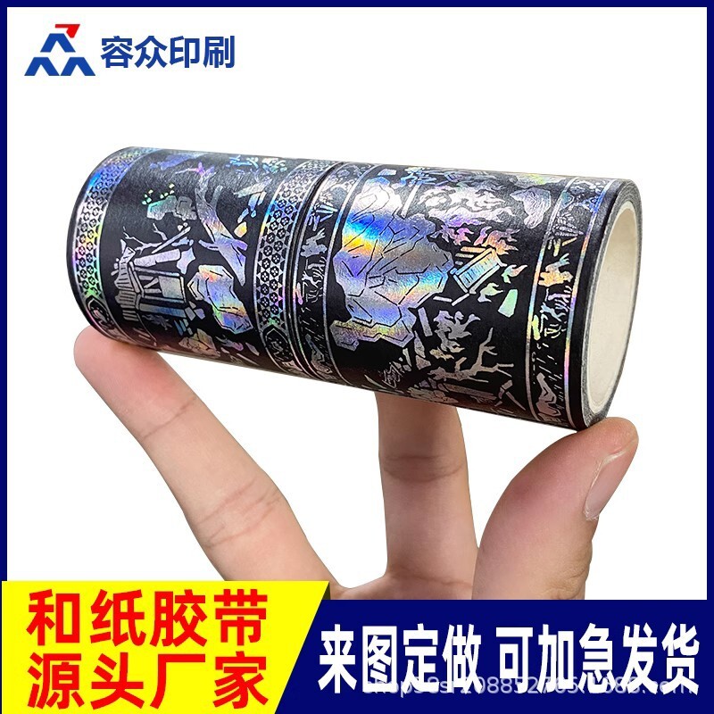 Có thể sử dụng kết cấu băng tự chế và các chất dính bằng giấy làm từ ống nước có thể làm nhà thiết kế.