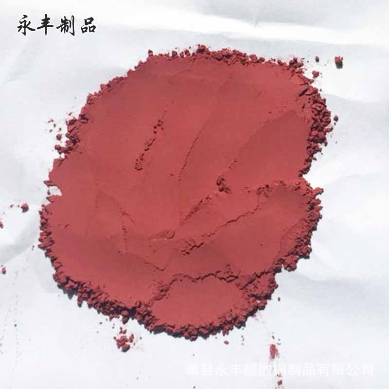 High 98% copper oxide, red powdered copper oxide, industrial pigmentation, copper oxide.