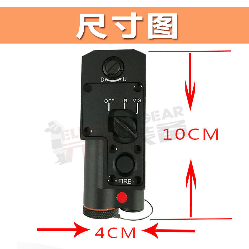 element元素全金屬CQBL戰術綠鐳射指示器軍規氧化陽極防劃摔帶IR