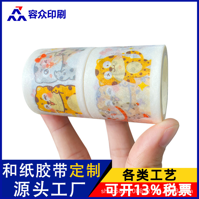 Chúng ta sẽ thỏa thuận tại nhà máy Dey.