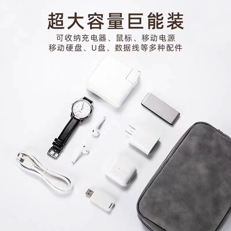 สายข้อมูลได้รับเครื่องชาร์จไฟแลปท็อป และซิปถูกพกมาด้วย
