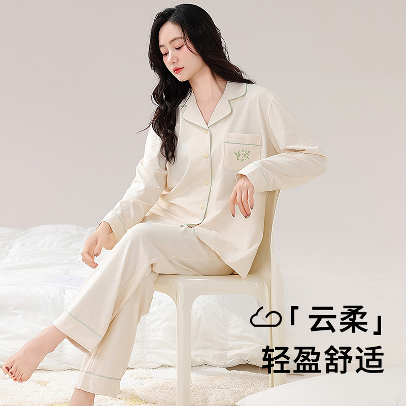 100% pyjamas với một phòng điều hòa khí mùa hè dài tay áo đầy vải bông