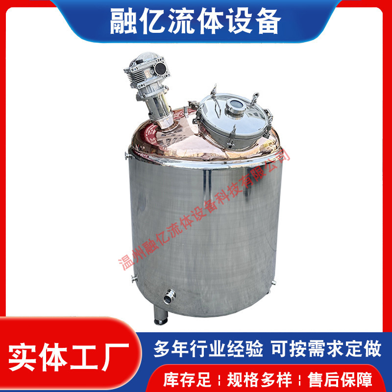 Vapour distillation pump reaction ethanol ethanol distillation tank ethanol ethanol ethanol ethanol ethanol ethanol distillation equipment