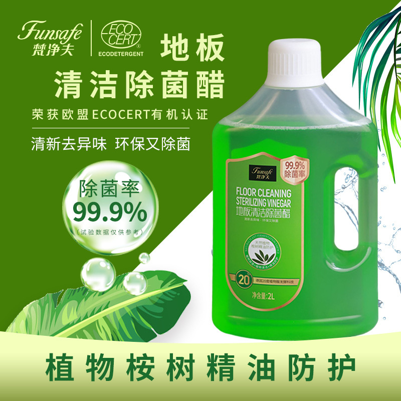 Thánh vực, sàn nhà làm sạch, giấm, lên men, lên men và bảo vệ dầu cho thảo mộc.