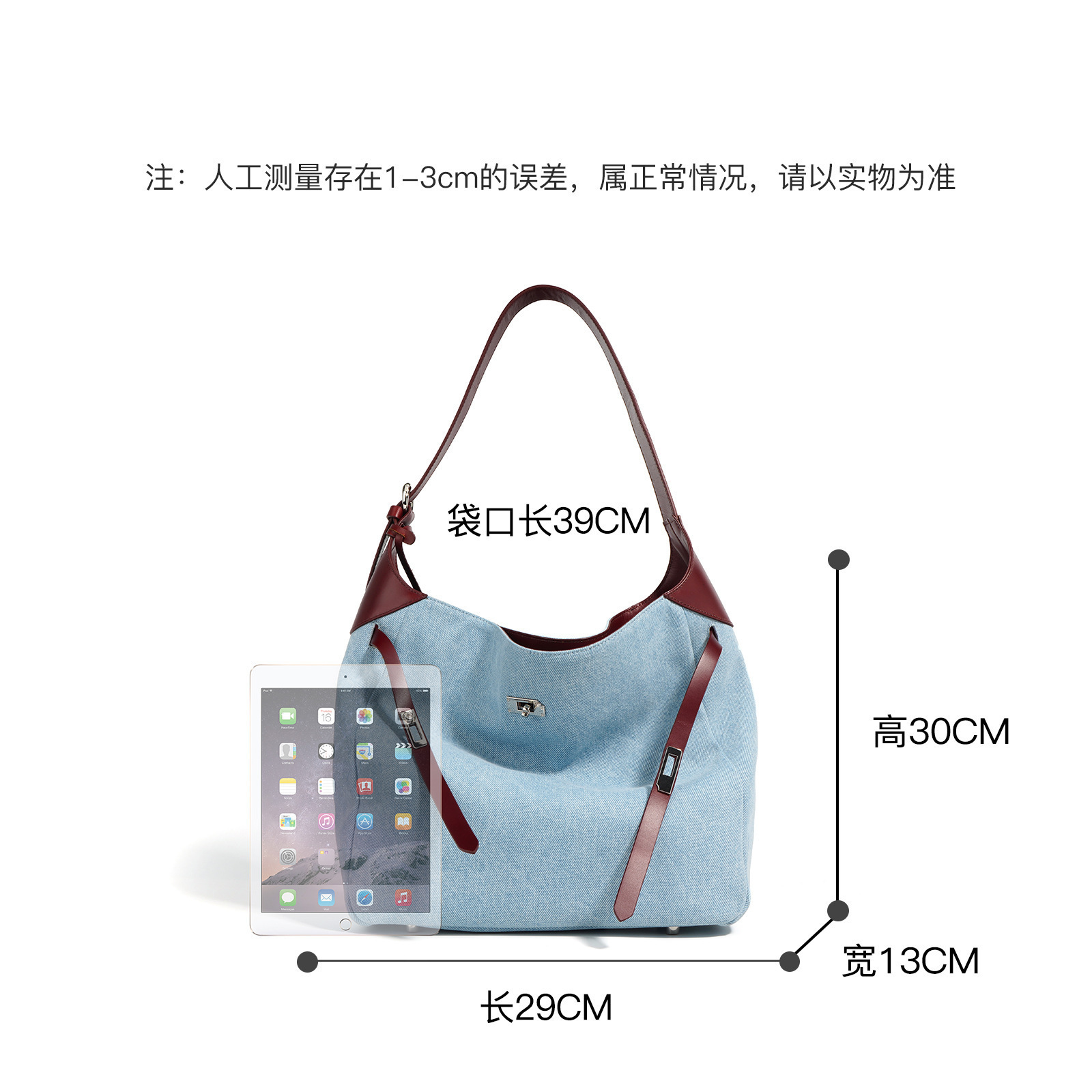 A new HOBO Tot pack with a one-shoulder slant full capacity commuting pack.