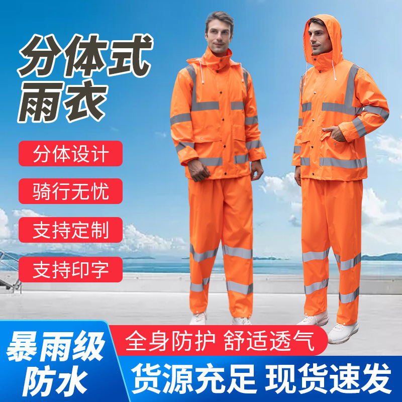 Phản ứng khẩn cấp của giao thông trong áo mưa và quần mưa với màu cam phản ánh nhân viên vệ sinh để làm sạch bộ đồ đạp xe số 1