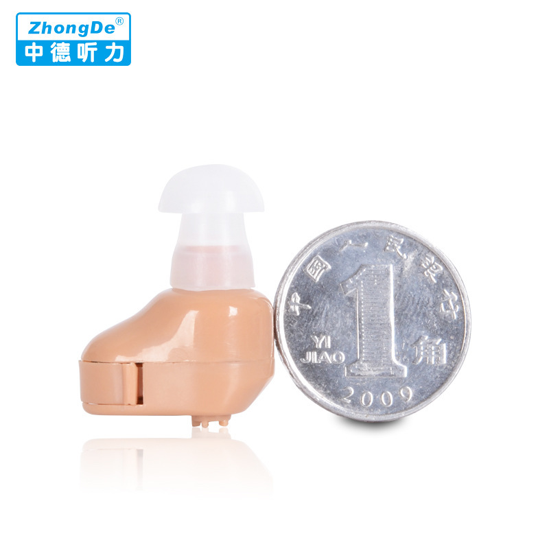 ZDC-900 Short supply size ready to carry deaf hearing aid in old age