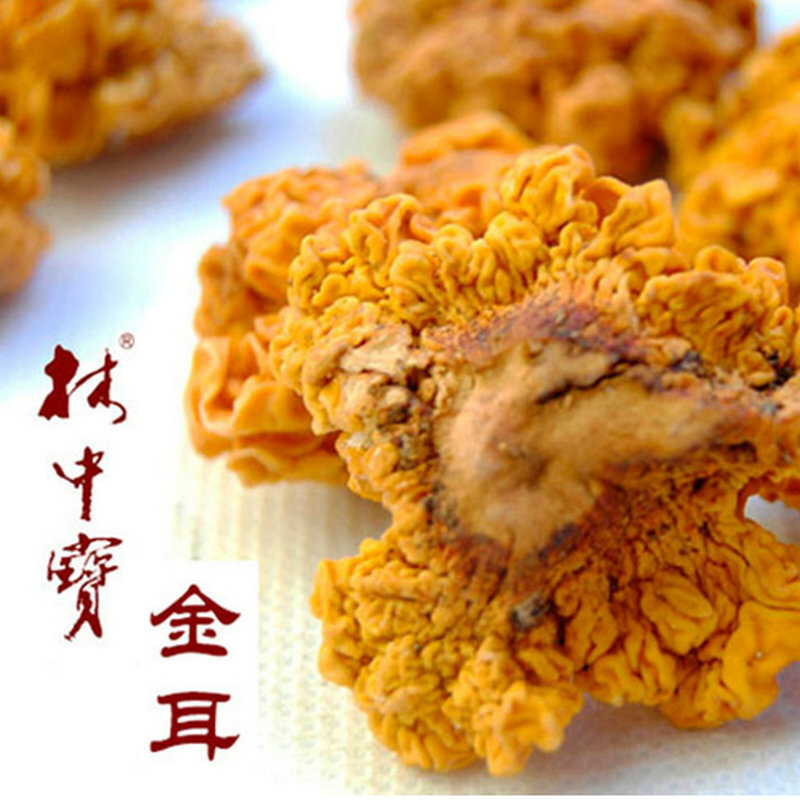 Một ngày mới cho sự lựa chọn 130 g sản xuất chuyên môn trong rừng.