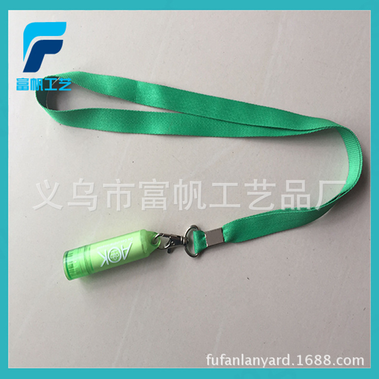 โลโก้แบบมัลติคอมมิวสิก ไฟต์-ไฟ-ไฟ-ไฟ-ไฟสกินท์