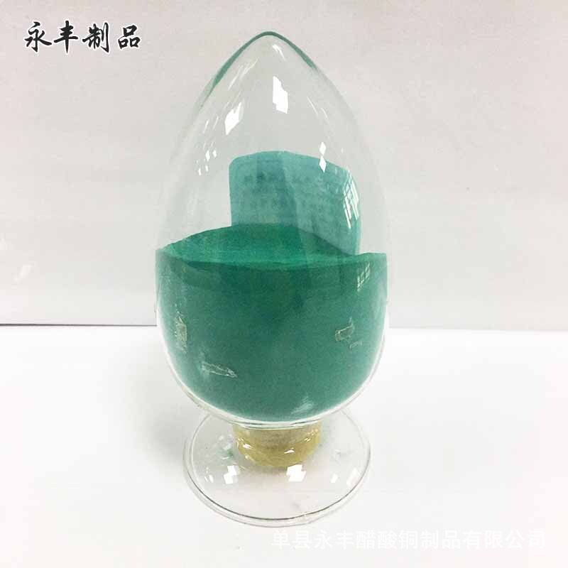 Industrial-grade copper alkalin chloride