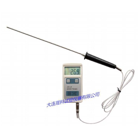 JDC-3-type asphalt electronic thermometer