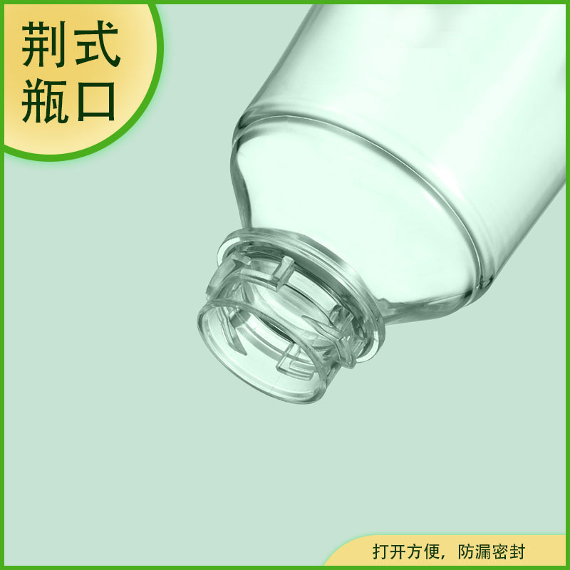 Phòng phun khí áp suất cao 300ml tiếp tục là lọ chế độ cồn trong suốt