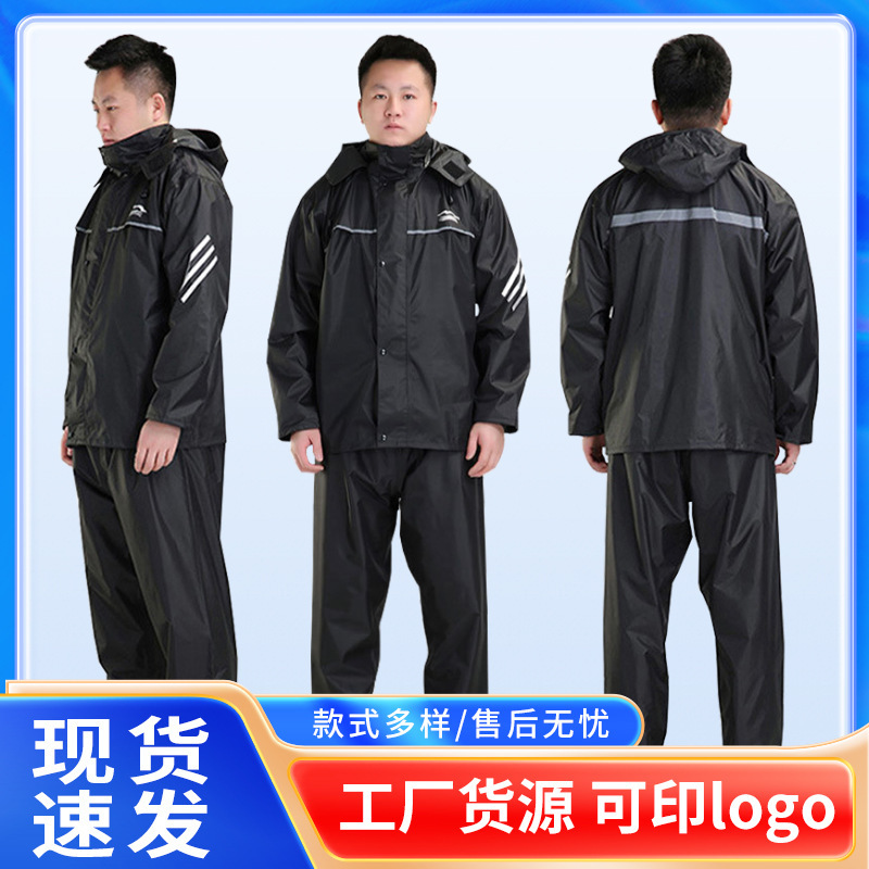 Tuỳ chỉnh áo mưa cho bộ đồ chống bão cho những người đàn ông trưởng thành thời trang, được dùng để phân phối chống nước chuyên nghiệp