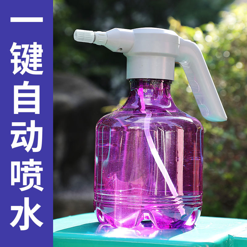 Được bán trực tiếp bởi căng tin điện nhà với một máy phun vườn nhỏ