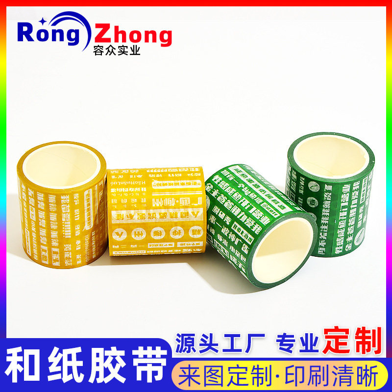 Và các trang giấy được thiết lập trong sổ tay cha mẹ để vẽ bản đồ nguồn.