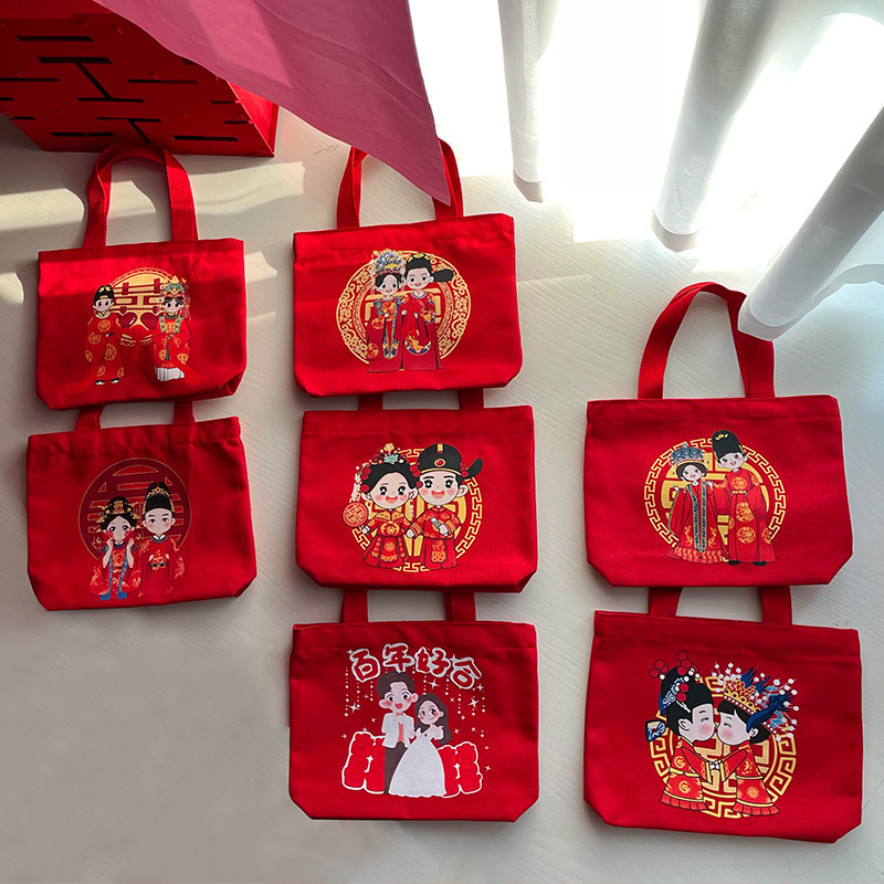 We're having a wedding party with the bridesmaid's handbag and a Chinese bag for the wedding.