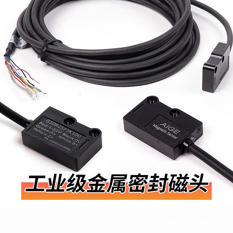 高精度磁栅尺RT500读数头MP5B磁头PLC位移传感器KM编码器厂家