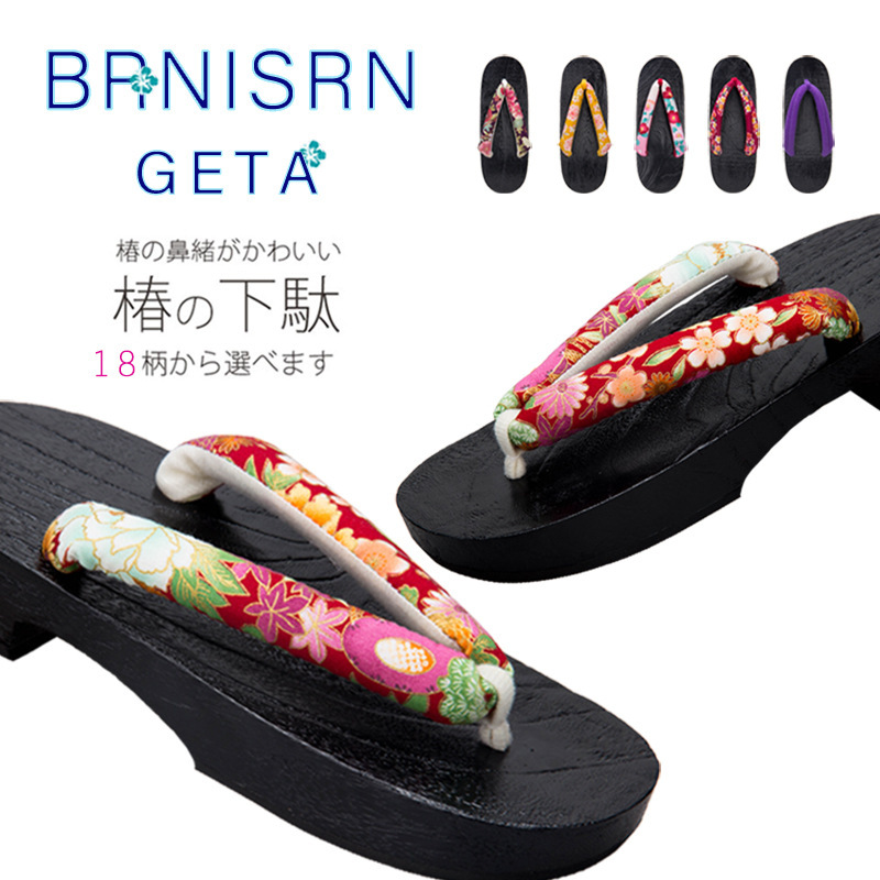 Những người phụ nữ bằng gỗ và bằng gỗ, căn cứ hình trụ hẹp và 3.5 và 33-40, bộ đồ bơi và bộ phận gió.