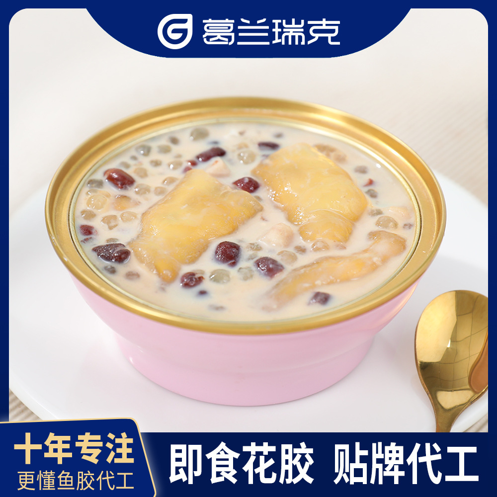 Đậu nành của Glandrick ăn cháo yến mạch béo để nấu yến mạch.