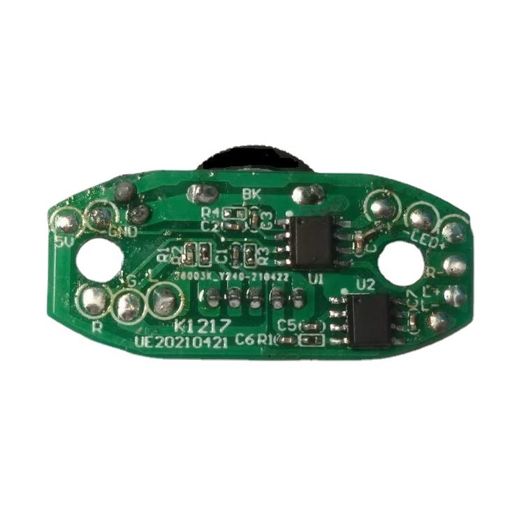 Stereo 2.0 active small pairs of laptops with D type wires on the PCBA circuit board