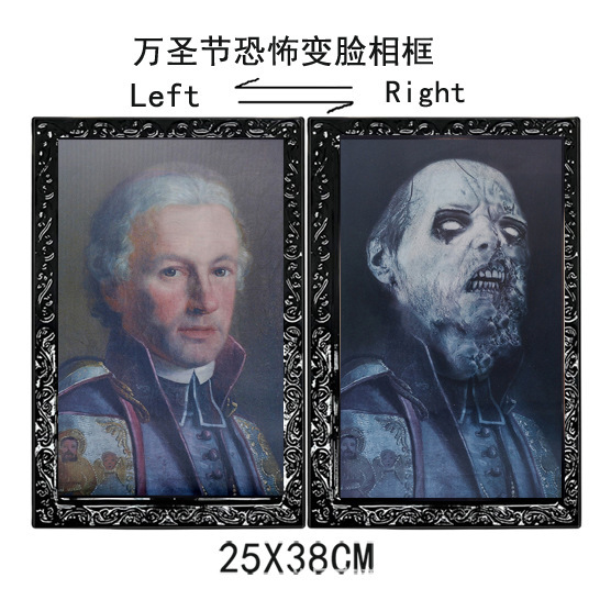 Cross-border new Halloween party to decorate the horror 3D 3D 3D 3D photo frame