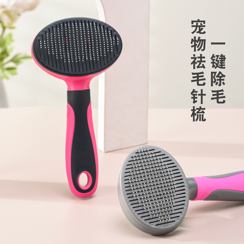 Myianju có lược kim hình bầu dục, mát xa sạch sẽ cho nhà tắm.