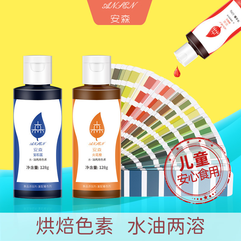 Nguồn thức ăn có màu bánh mì sợi được trang trí cho lớp thực phẩm trẻ em có thể ăn các sắc tố màu.