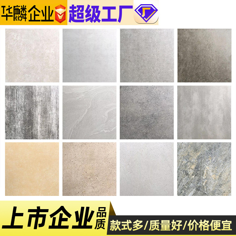 Fukuyama tile engineering concrete brick 600x600 brick bedroom retrofitted floor brick