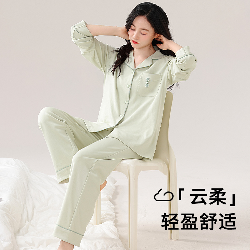100% pyjamas với một phòng điều hòa khí mùa hè dài tay áo đầy vải bông