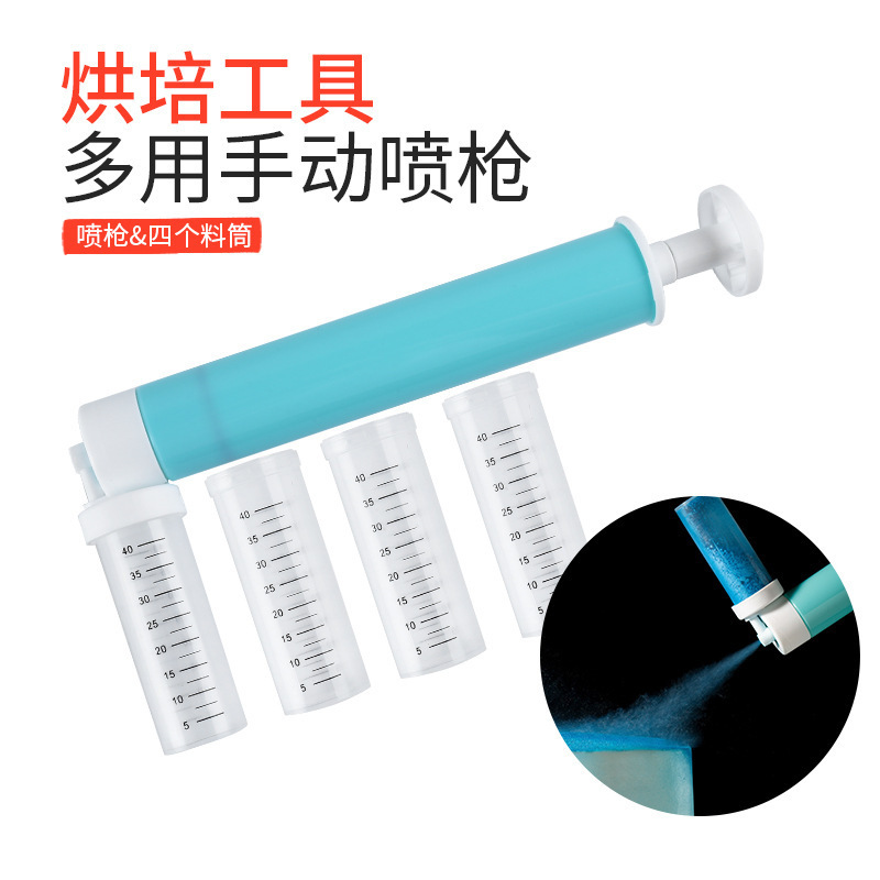 跨境專供手動蛋糕噴槍蛋糕噴筒蛋糕上色蛋糕噴粉烘焙輔助裝飾工具