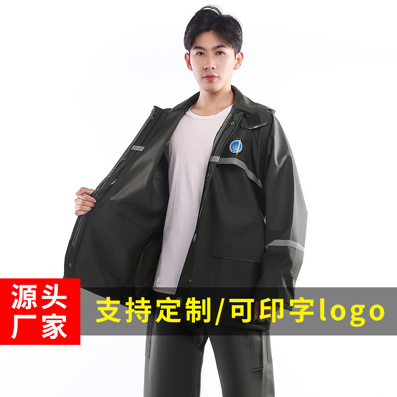 Áo mưa, quần mưa, chống bão.