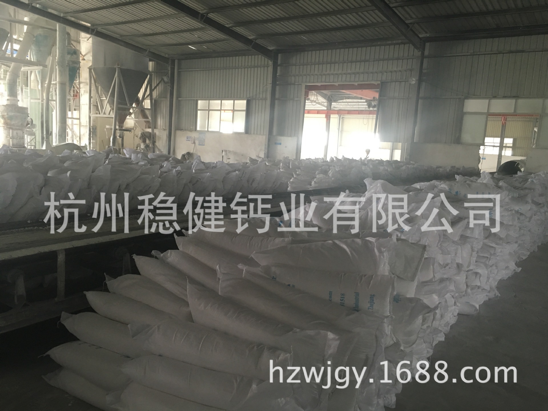 95% calcium hydroxide for sewage treatment.