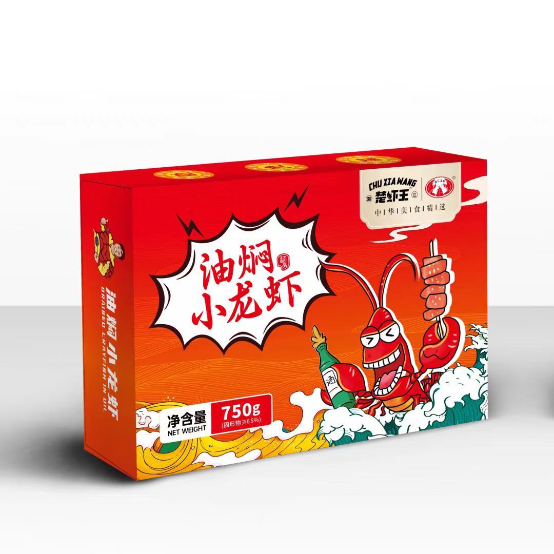Spicy Spicy Spicy Spicy/Axy Snack/Rocky Lobster Barbecue Heat, ready to be cooked