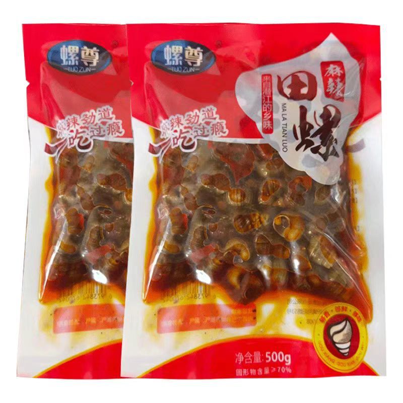 Spicy spicy snails and snails in a full box of 20 packs of pre-eating wine.