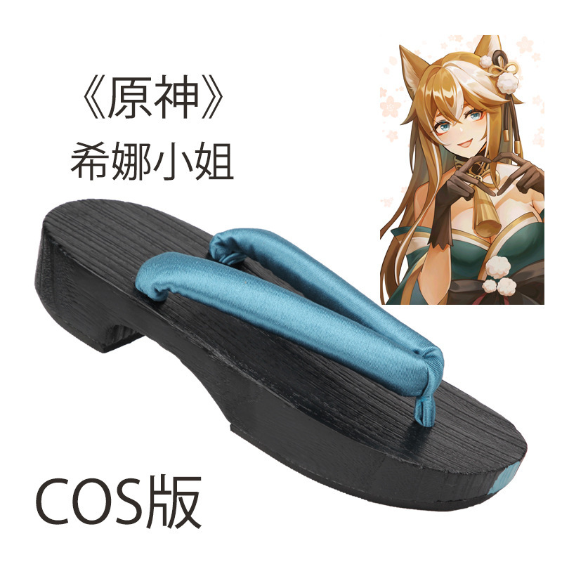 Đôi dép gỗ, đôi giày gỗ, vị thần của vùng đất, cô Hina, đôi giày chơi Cos play.