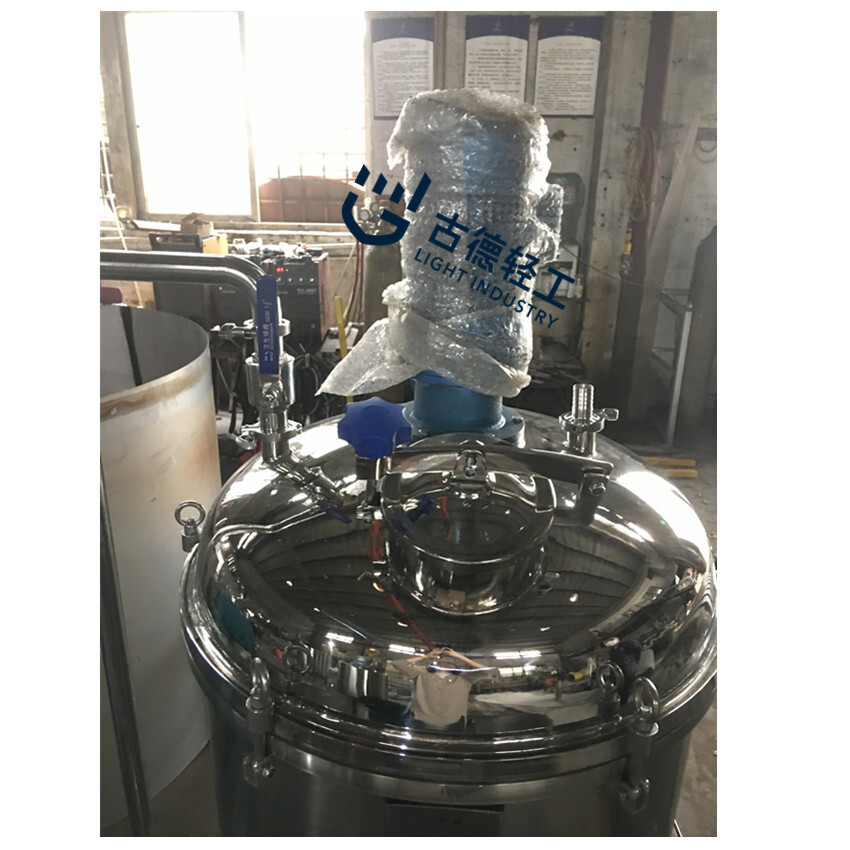 Battery drums, mixer tanks, stainless steel mixers, single layer mixers, liquid pipe 304 material 316 material