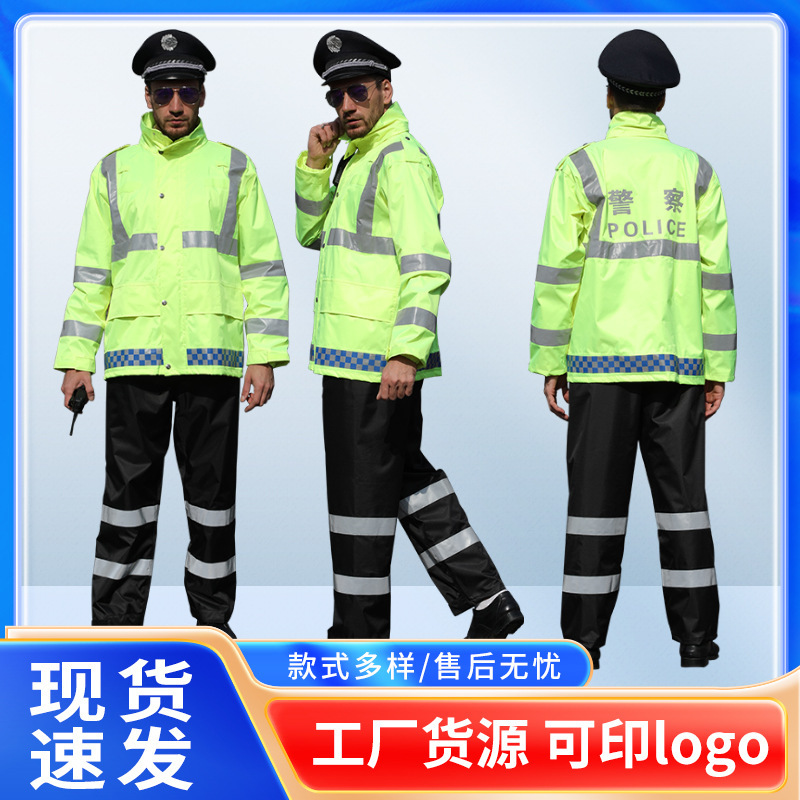 Những chiếc áo mưa phản chiếu ánh sáng màu xanh lá cây với áo mưa cỡ lớn của người lớn cho vệ sinh giao thông cho nam và nữ