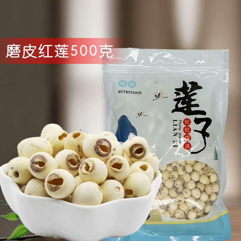 500 gram sản phẩm khô tốt tại nhà máy xay.