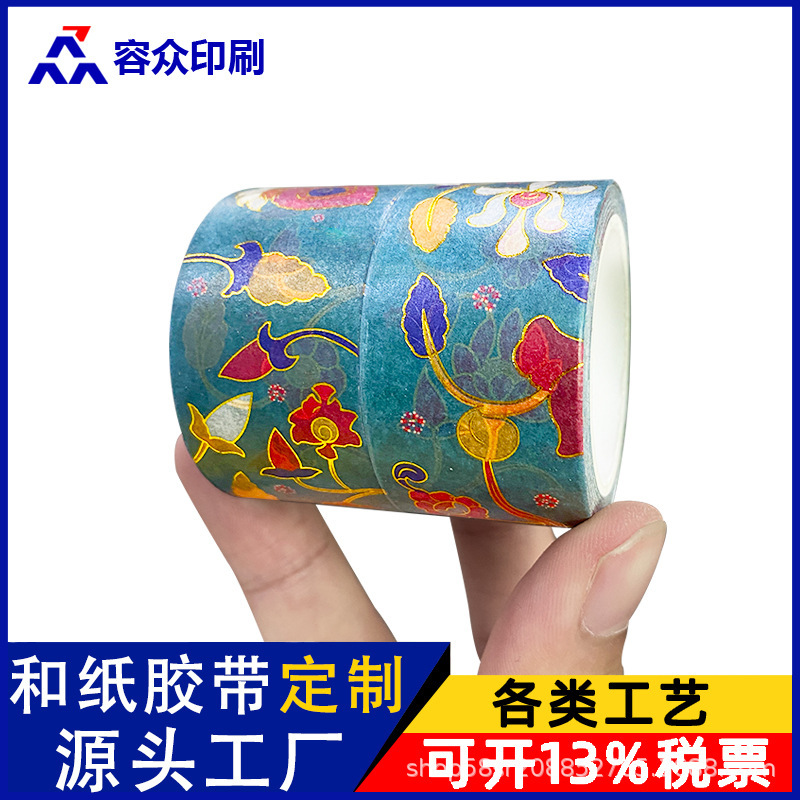 Băng keo Nhật và băng keo tự chế làm bằng vàng DIY được bọc bằng tay để in