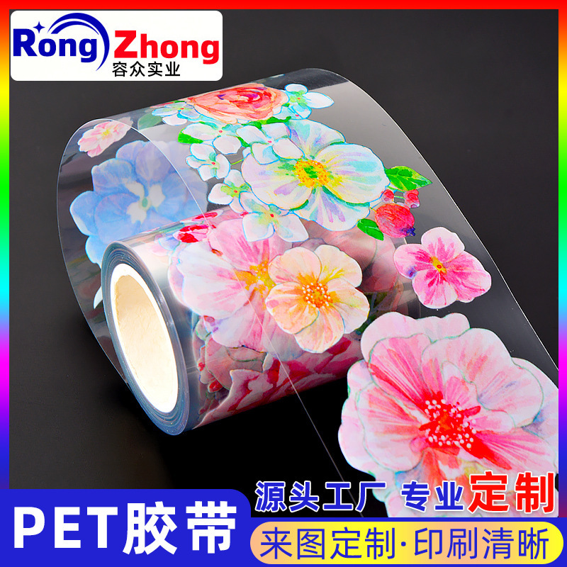 Đặt dầu và băng keo tùy chỉnh để làm nhãn và nhãn dán để lấy vàng và bạc.