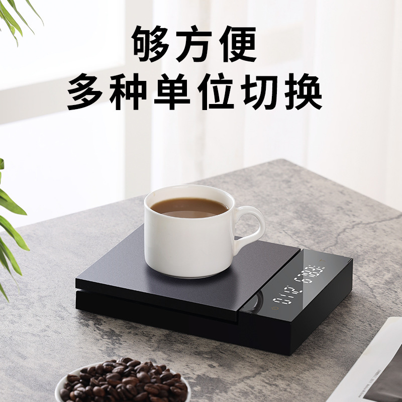 New-coffee e-coffee-coffee-coffee-coffee-coffee-coffee-coffee-coffee qua biên giới của cán cân trà ở nhà máy Shenzhen