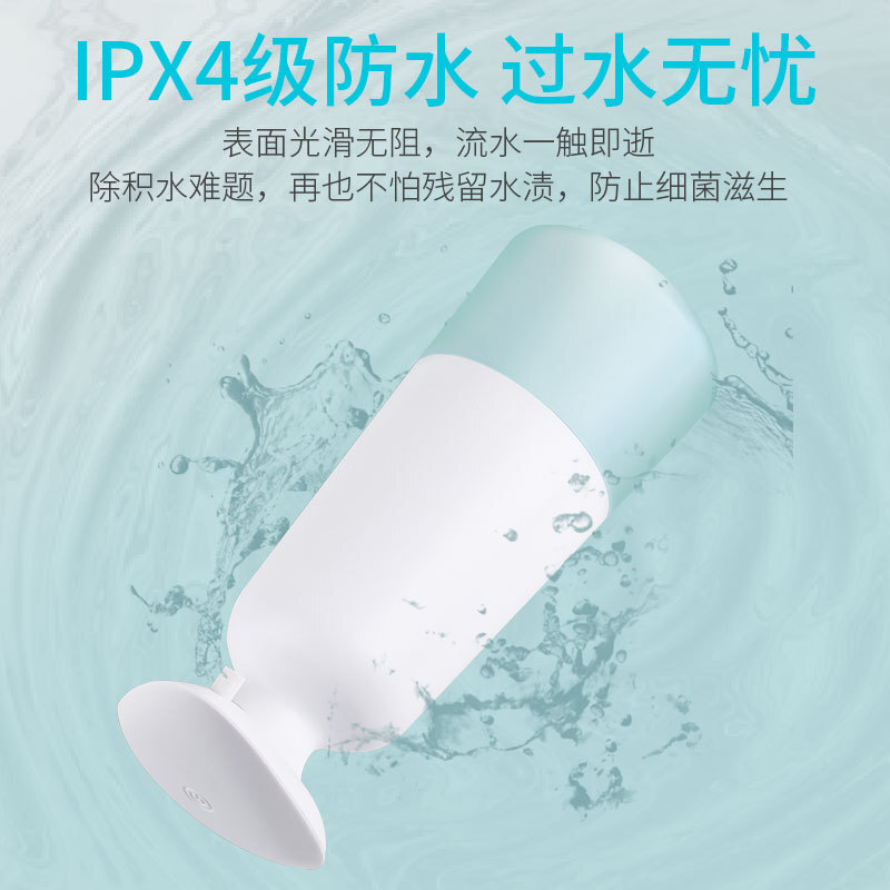 ATM Foam Vacuum S phẫu thuật Saptite Bức Tường Than Surechcher